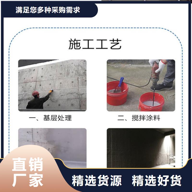 澳阔防腐LM纳米复合防水涂料专业生产设备库存充足JD-N016耐酸碱涂料