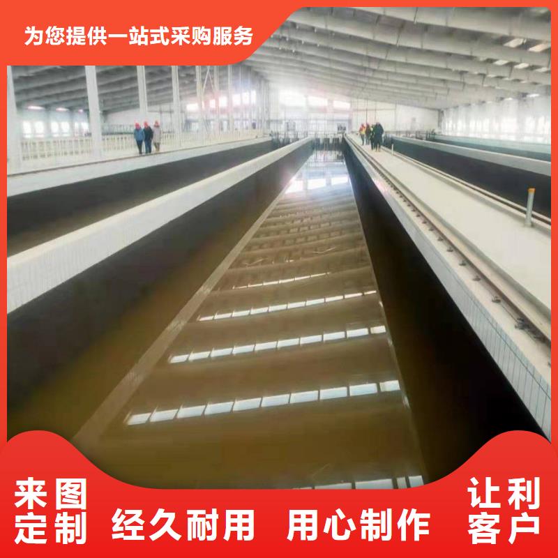 澳阔防腐PEO抗臭氧氧化防腐涂料制造厂家保质保量ES污水池专用防腐涂料