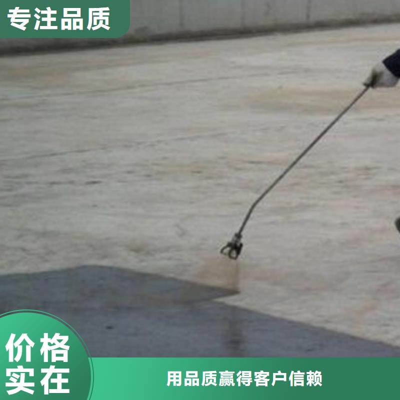 澳阔防腐高氯化聚乙烯防腐防水涂料快速品牌专营RLFA水性环氧防腐涂料