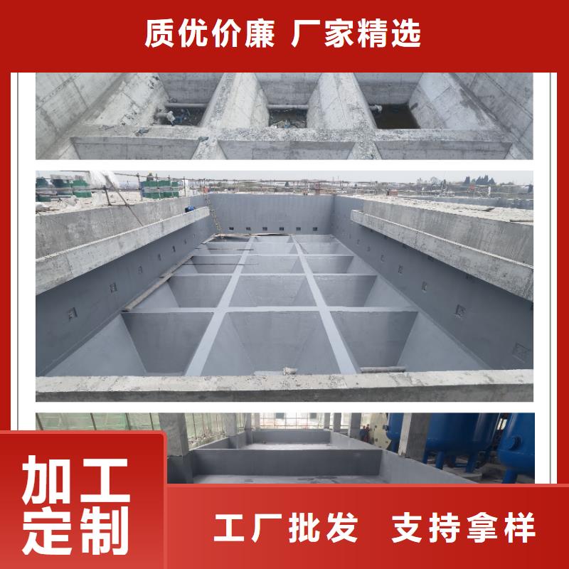 澳阔防腐污水池混凝土防腐涂料优势加工渗透性改性树脂防腐涂料
