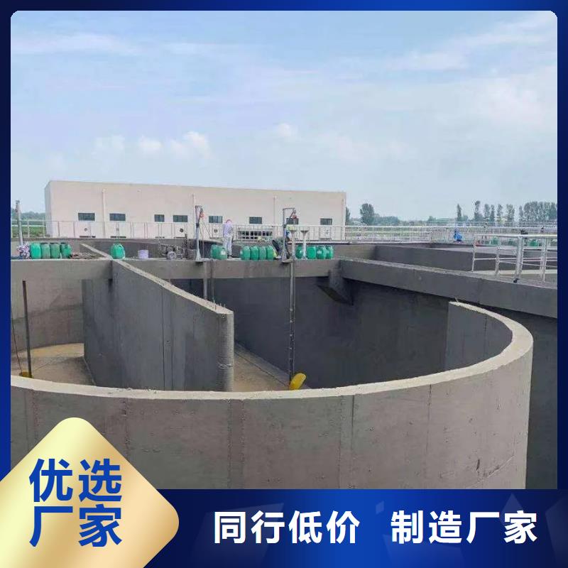 澳阔防腐污水池混凝土防腐涂料优势加工渗透性改性树脂防腐涂料