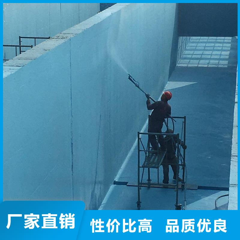 澳阔防腐PEO水工高性能防水涂料支持加工质检严格柔性厚浆型乙烯基脂树脂防腐防水涂料