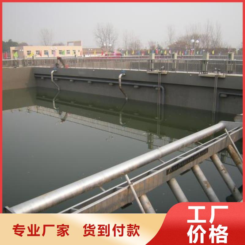 澳阔防腐PEO抗臭氧氧化防腐涂料制造厂家保质保量ES污水池专用防腐涂料