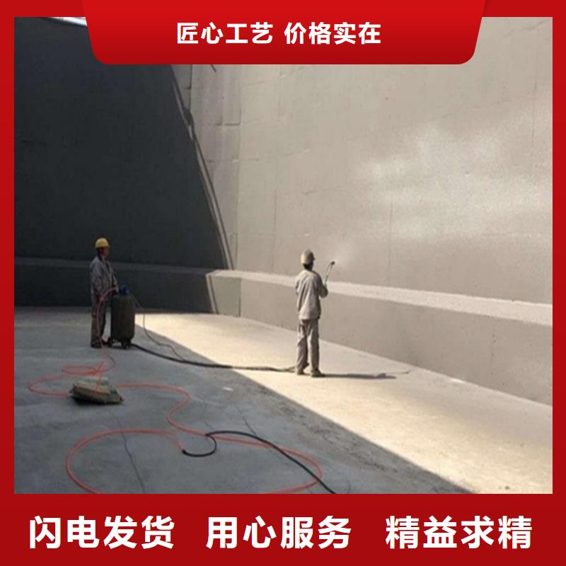 澳阔防腐PEO水工高性能防水涂料支持加工质检严格柔性厚浆型乙烯基脂树脂防腐防水涂料