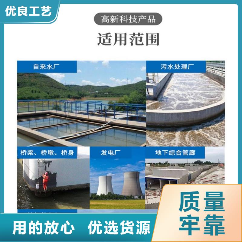 澳阔防腐LM纳米复合防水涂料专业生产设备库存充足JD-N016耐酸碱涂料