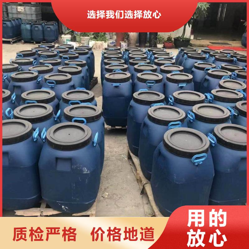 澳阔防腐高弹性环氧改性防腐涂料高质量高信誉精益求精弹性重防腐特种涂料