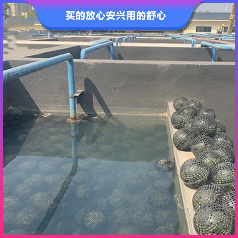 澳阔防腐污水池混凝土防腐涂料优势加工渗透性改性树脂防腐涂料