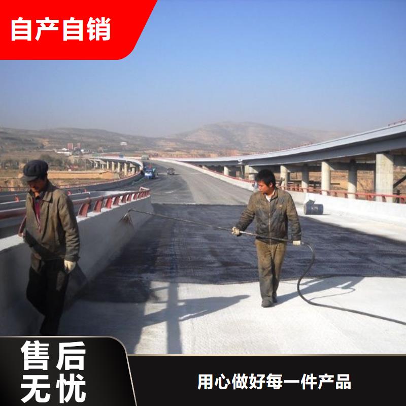 澳阔防腐PEO抗臭氧氧化防腐涂料制造厂家保质保量ES污水池专用防腐涂料