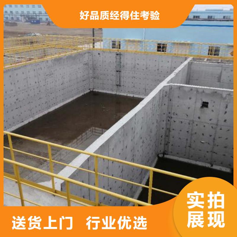 澳阔防腐LM纳米复合防水涂料专业生产设备库存充足JD-N016耐酸碱涂料