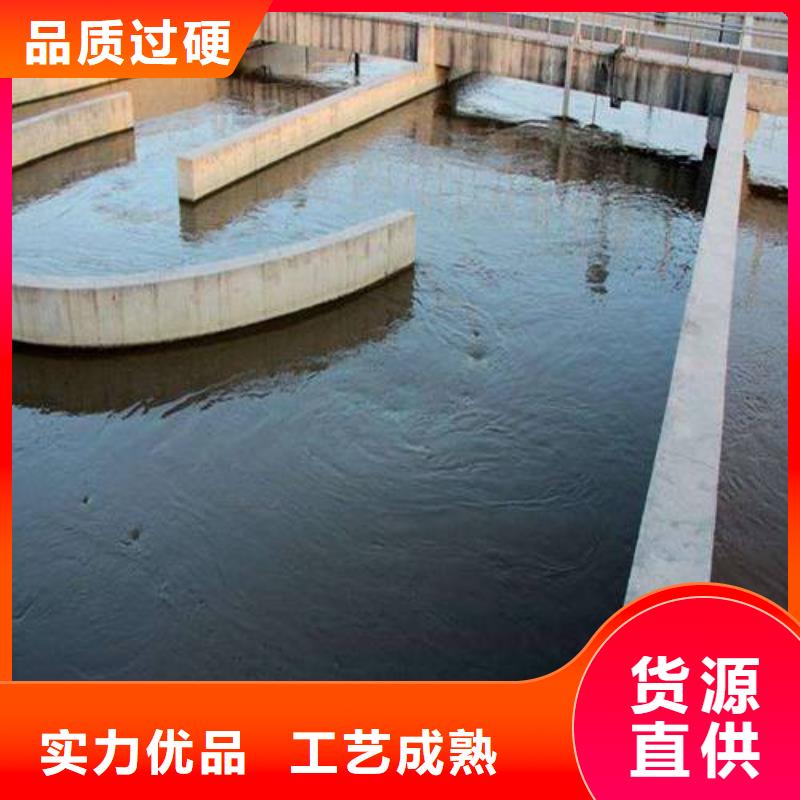 澳阔防腐PEO水工高性能防水涂料支持加工质检严格柔性厚浆型乙烯基脂树脂防腐防水涂料