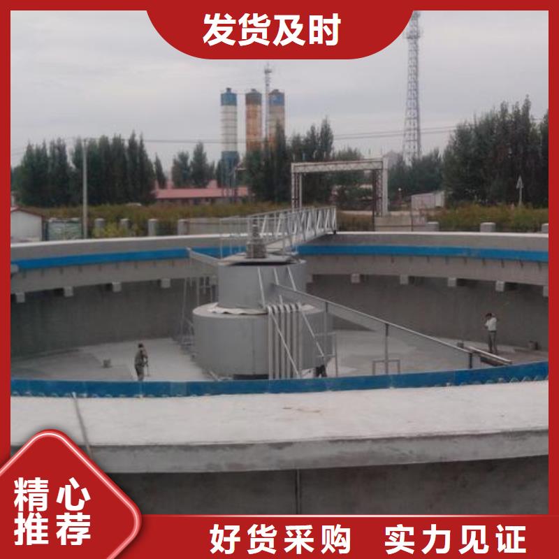 澳阔防腐PEO抗臭氧氧化防腐涂料制造厂家保质保量ES污水池专用防腐涂料