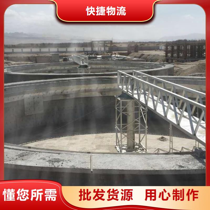 澳阔防腐高性能环氧互穿聚合物防腐防水涂料支持批发零售匠心制造高氯化聚乙烯防腐防水涂料