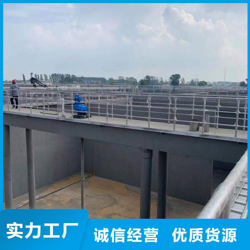 澳阔防腐高弹性环氧改性防腐涂料高质量高信誉精益求精弹性重防腐特种涂料