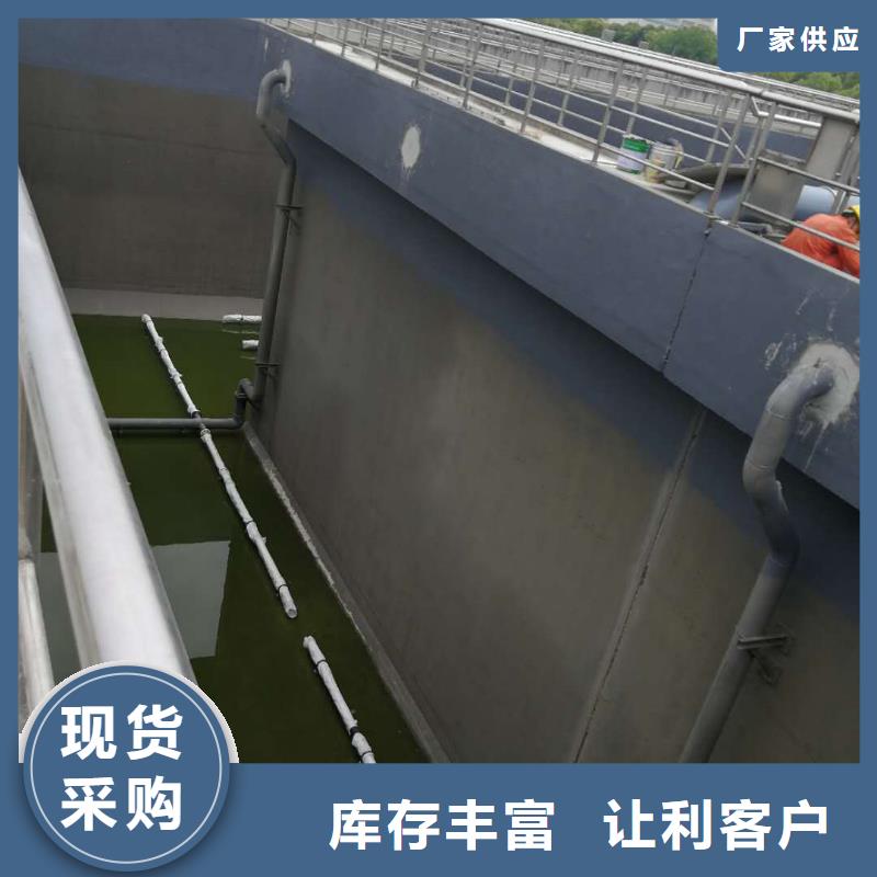 澳阔防腐高弹性环氧改性防腐涂料满足客户需求真诚合作HEME环氧改性弹性复合防腐防水