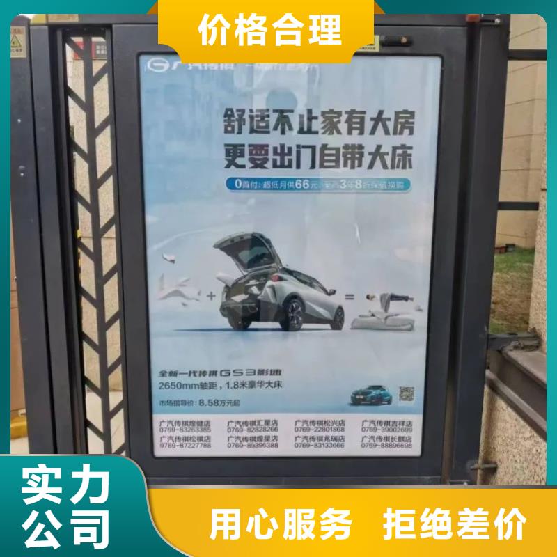 小区电梯广告怎么收费本地公司