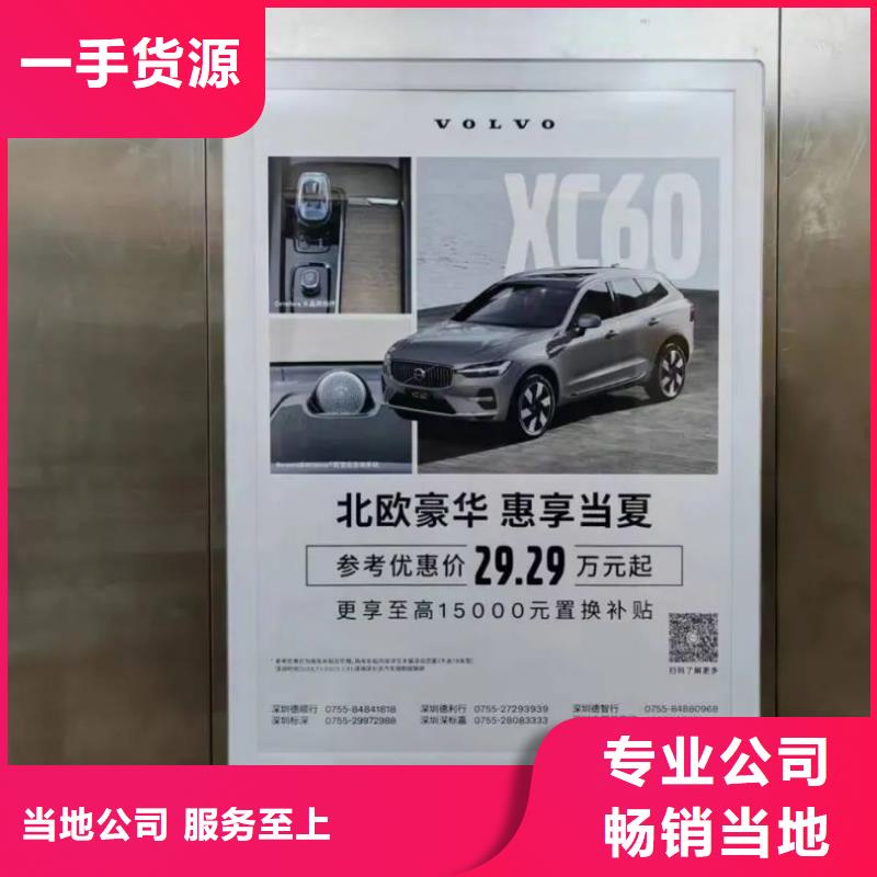 昆山市专业道闸广告公司有口皆碑