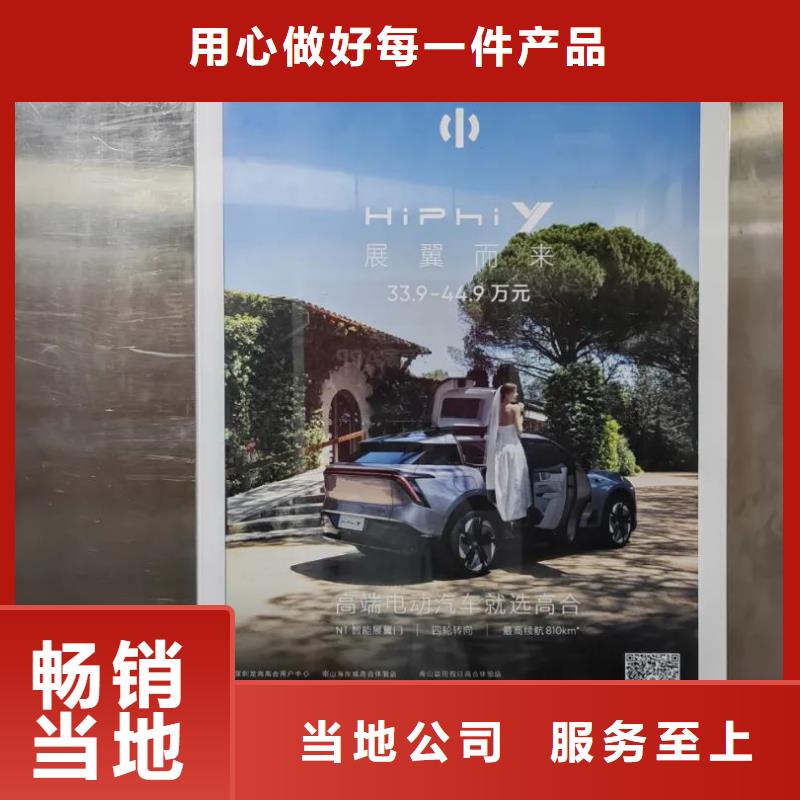 昆山市专业道闸广告公司有口皆碑