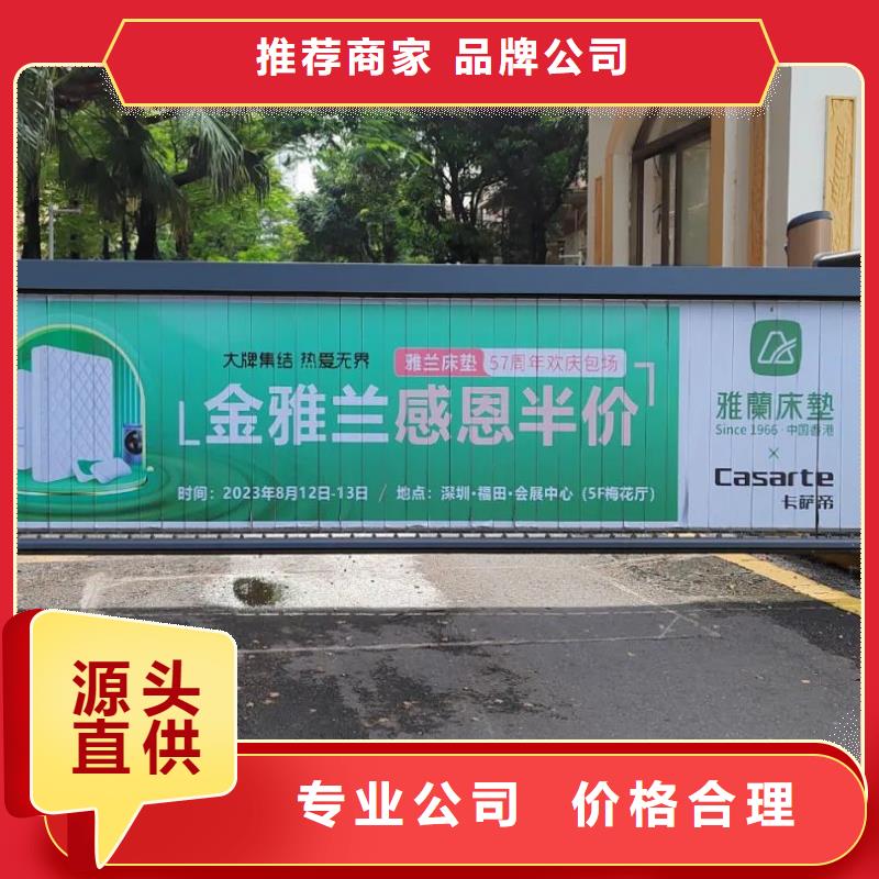 电梯广告收费标准本地服务商