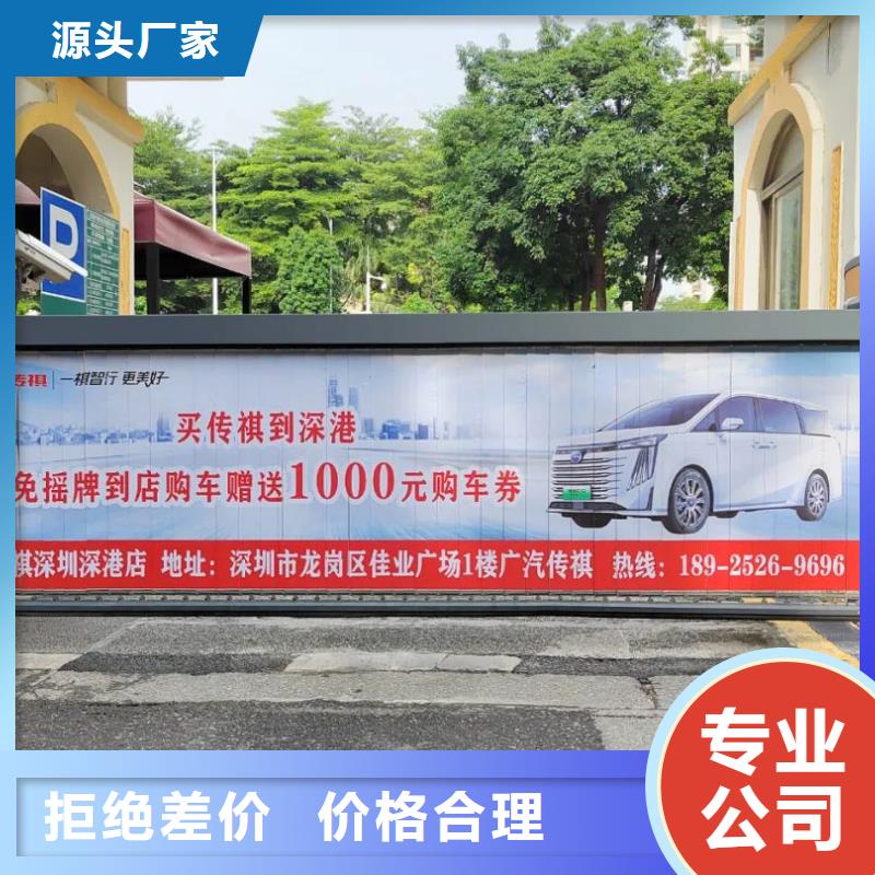 丽水市服务好的门禁广告公司本地广告服务商
