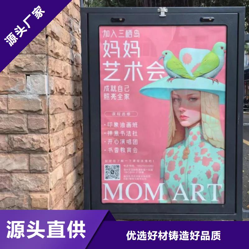 专业做小区广告的公司当地服务商