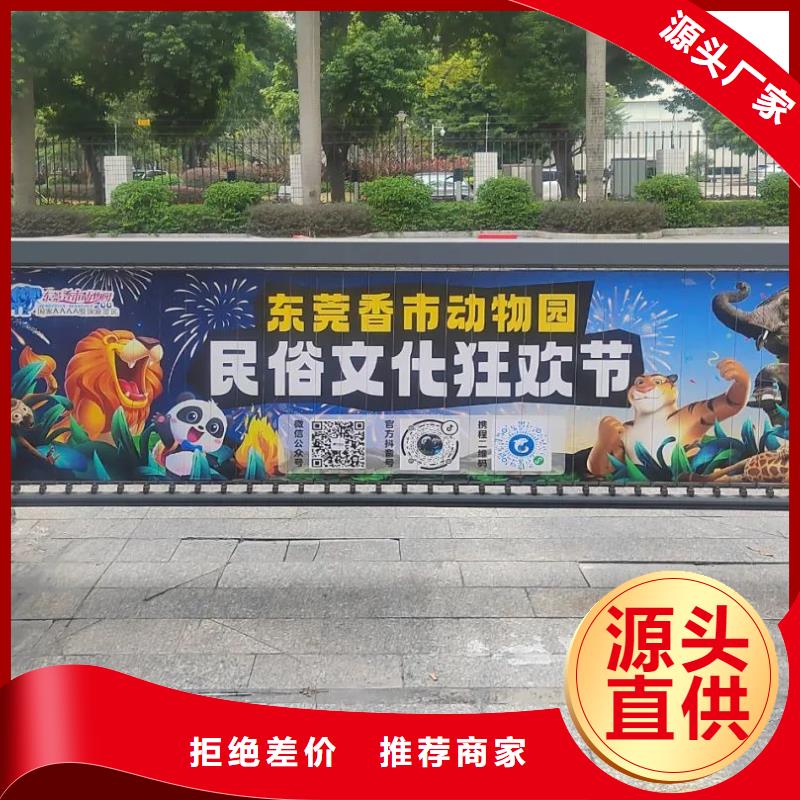 丽水市服务好的门禁广告公司本地广告服务商