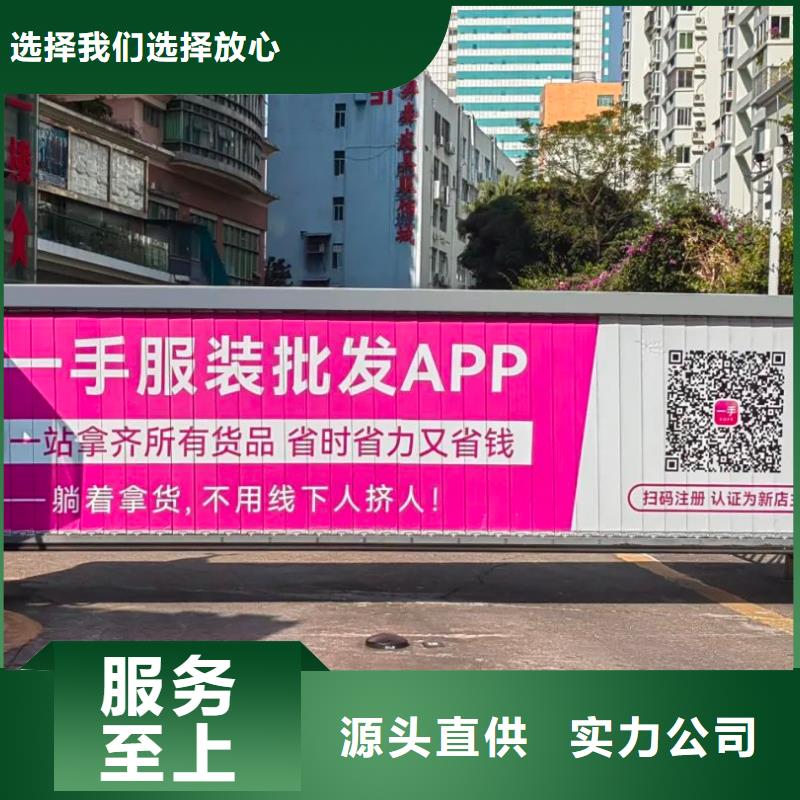 昆山市专业道闸广告公司有口皆碑