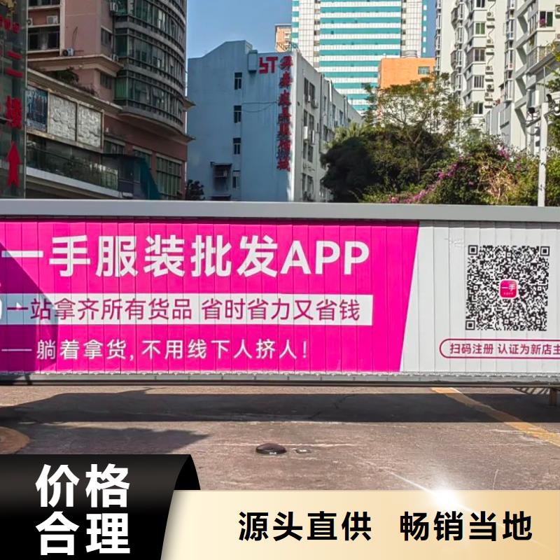 社区楼宇电梯广告本地公司