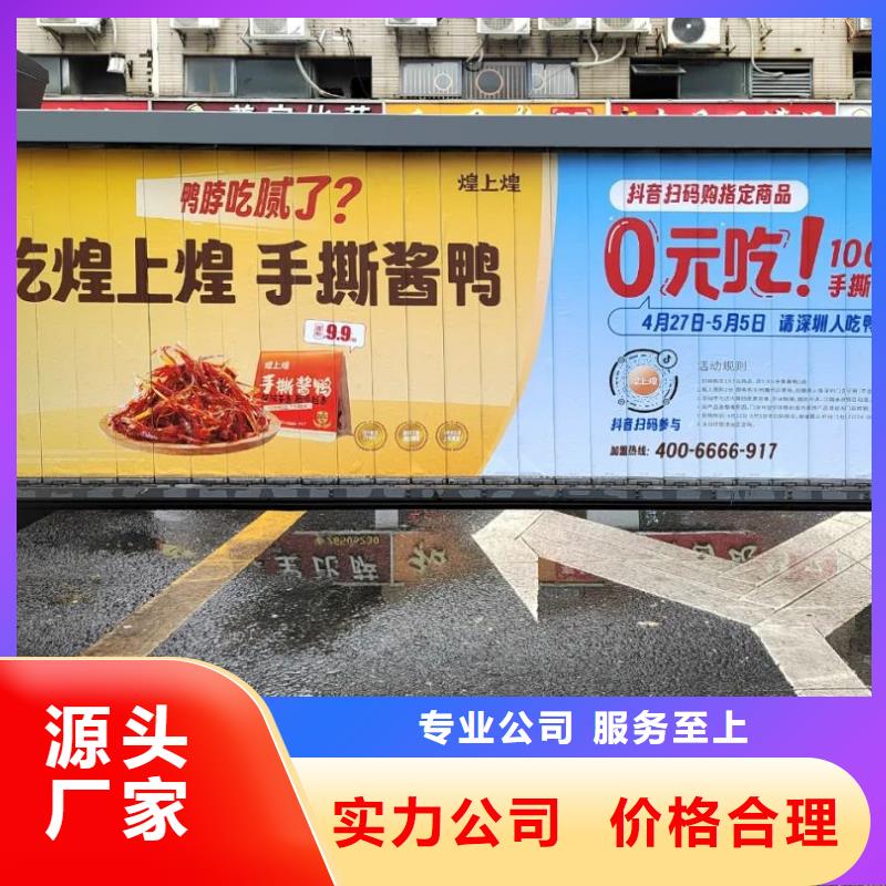 电梯广告收费标准本地服务商
