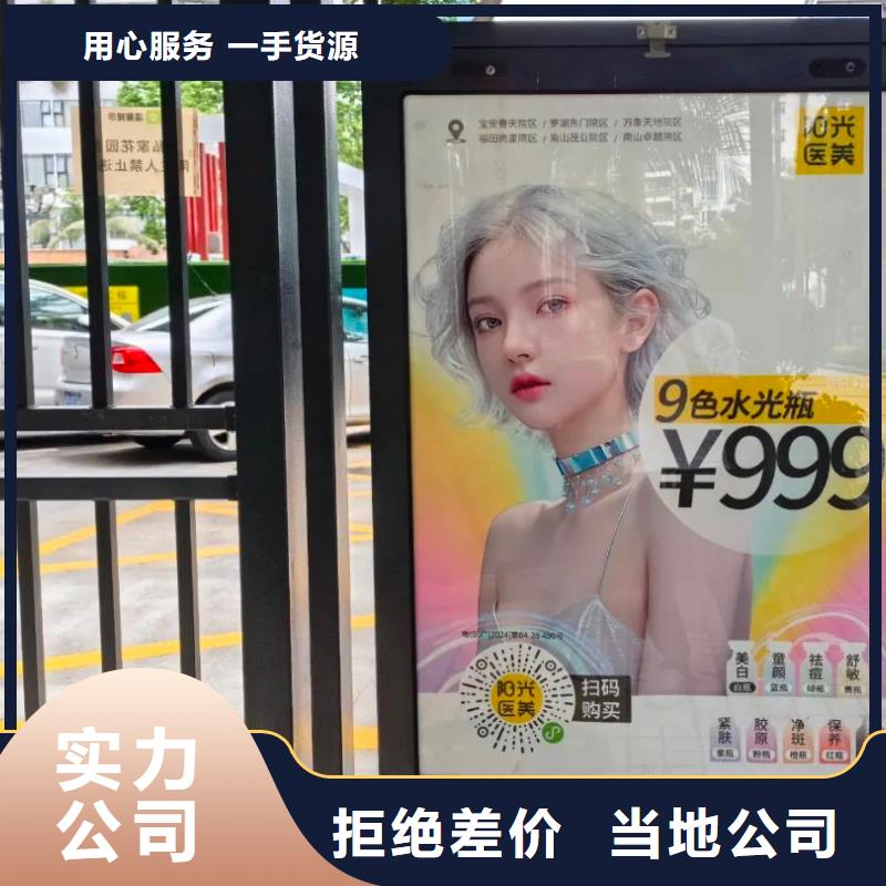 电梯广告收费标准本地服务商