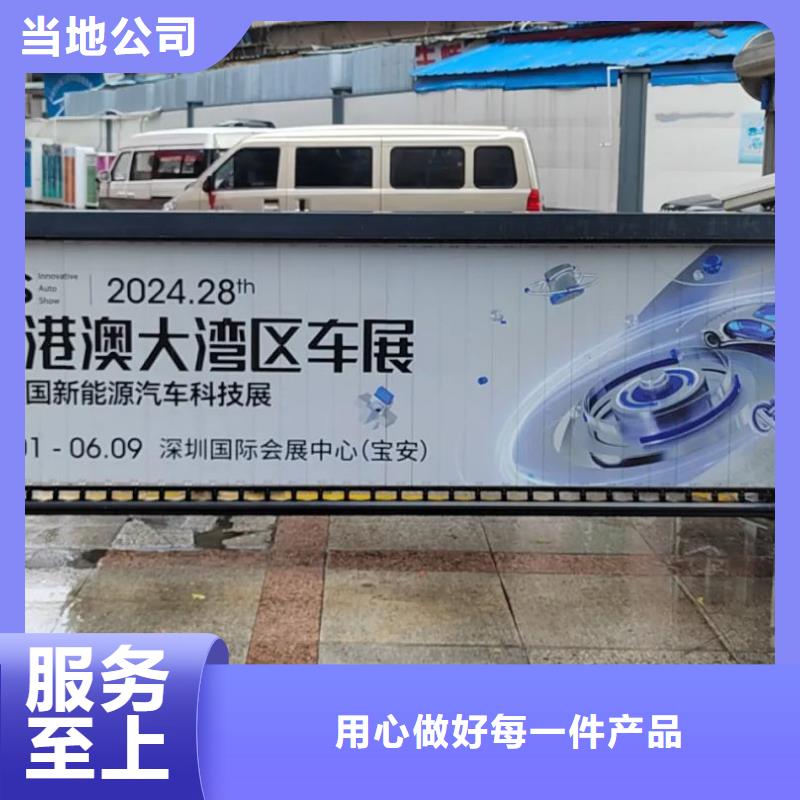 小区电梯广告怎么收费本地公司