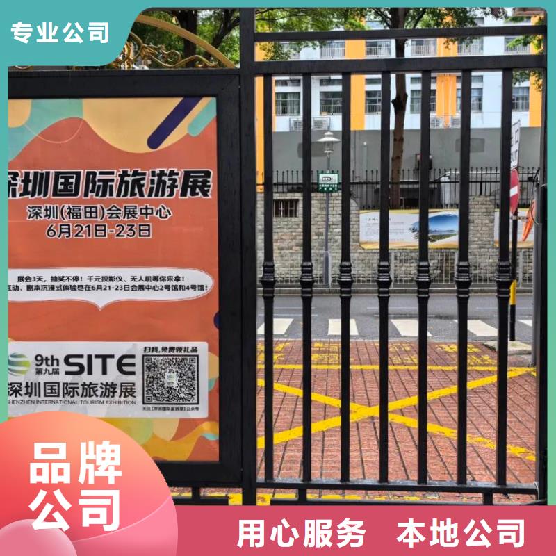 小区电梯广告怎么收费本地公司