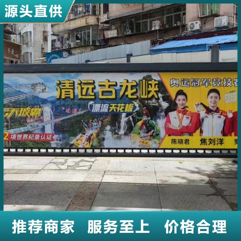 丽水市服务好的门禁广告公司本地广告服务商