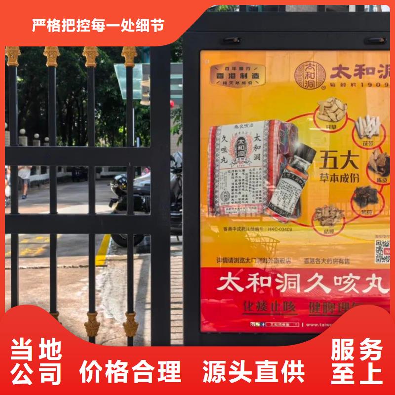 社区楼宇电梯广告本地公司