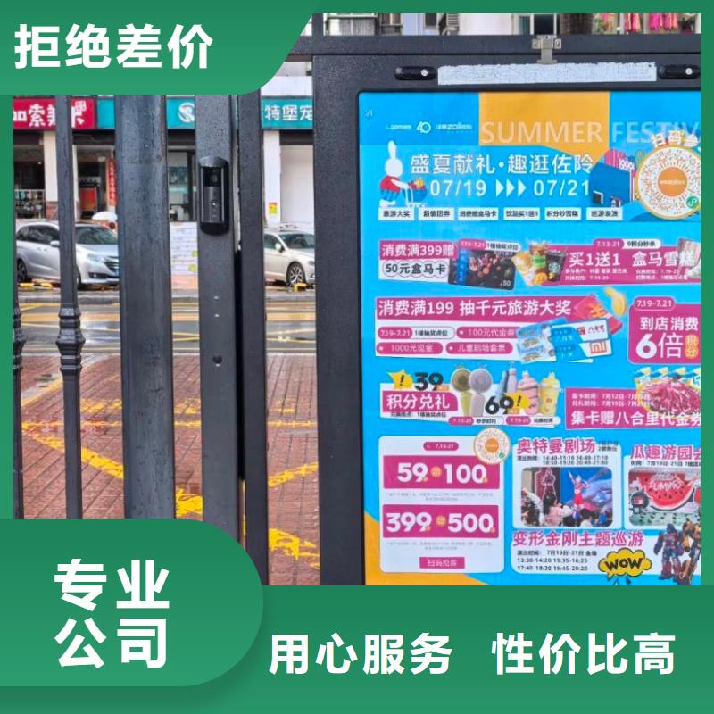 社区楼宇电梯广告本地公司