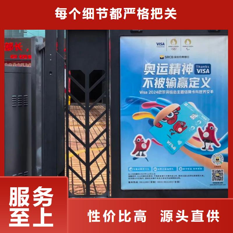 专业做小区广告的公司当地服务商