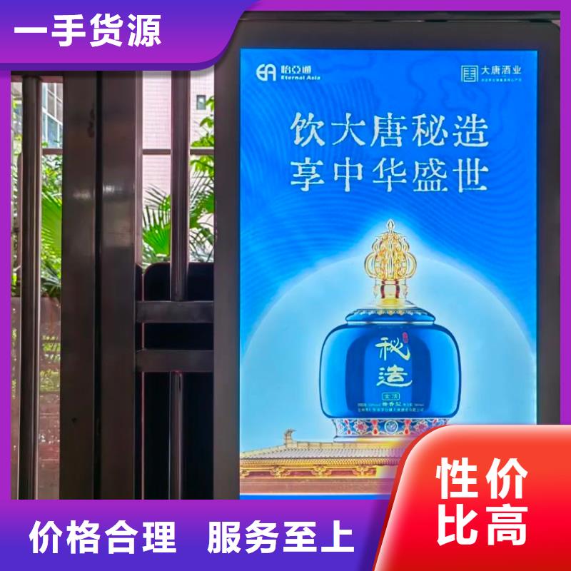 小区电梯广告怎么收费本地公司