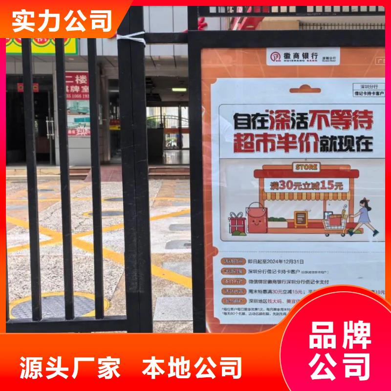 小区电梯广告怎么收费本地公司