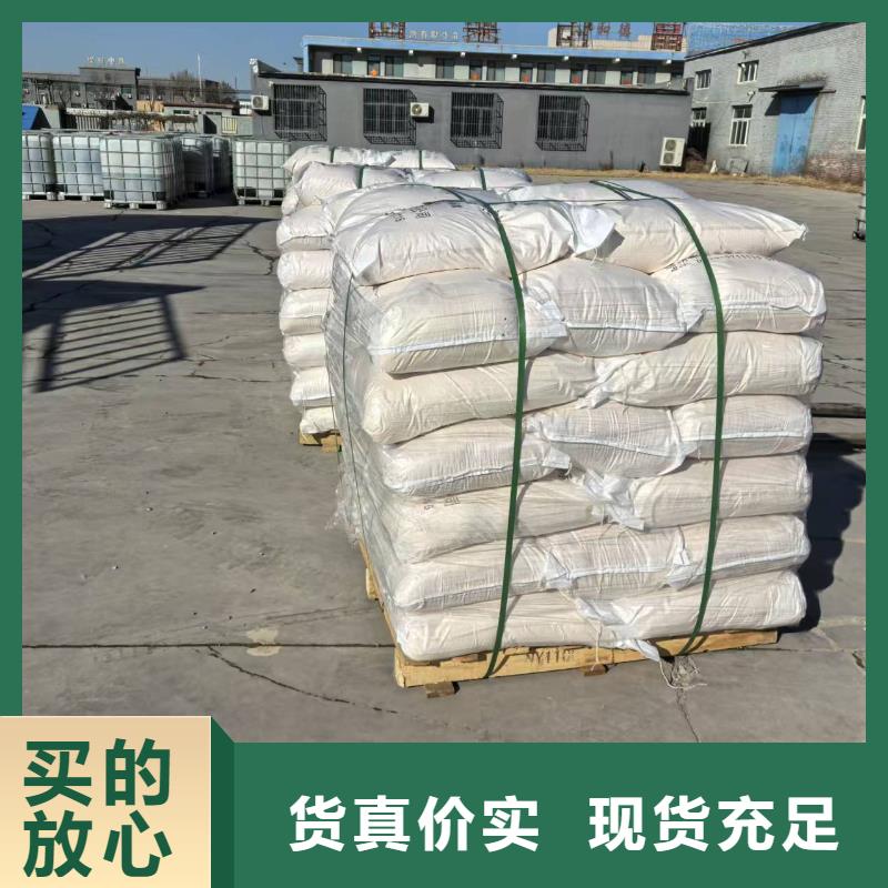臭氧治理溶液道路泡沫降尘剂