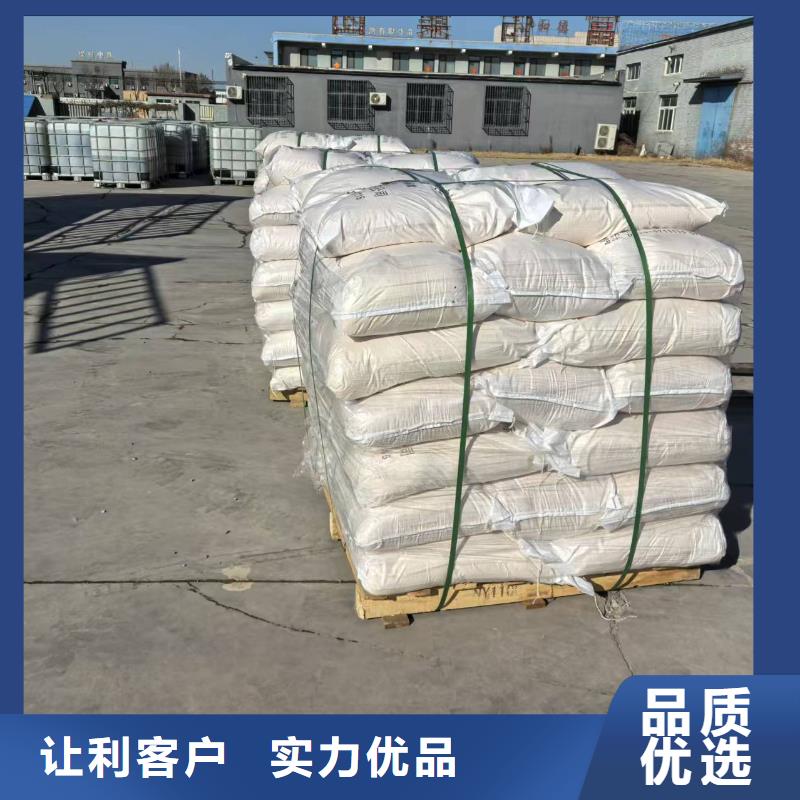 臭氧治理溶液pm10治理溶液