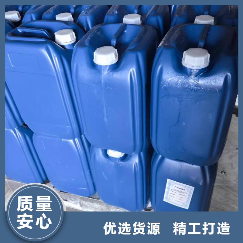 工地专用抑尘剂厂家批发大气治理抑尘剂
