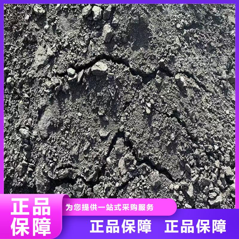 生物酶降尘剂多少钱一吨