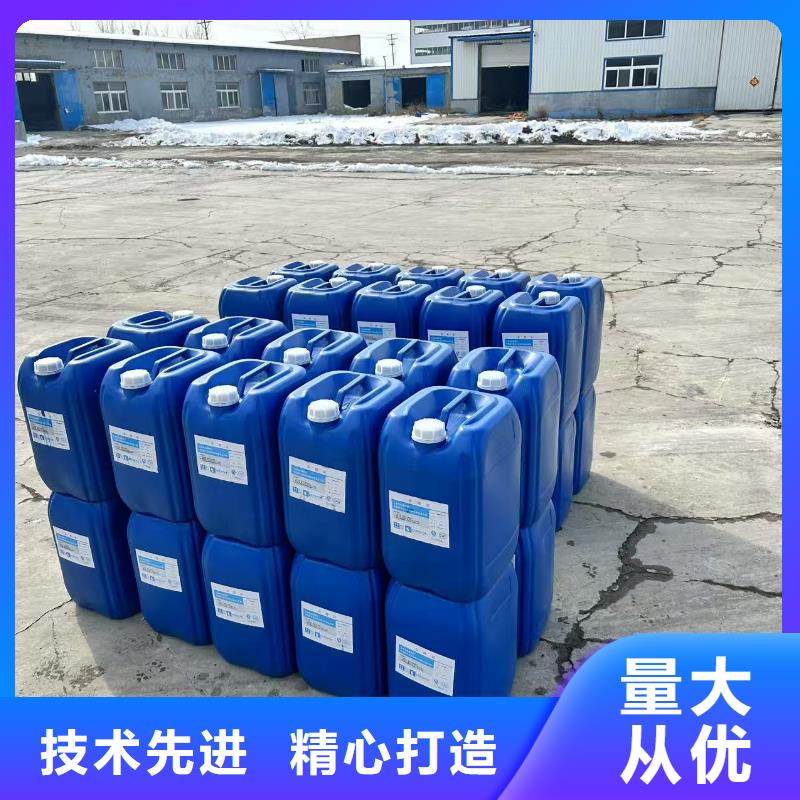 结壳型抑尘剂批发厂家粉末结壳抑尘剂