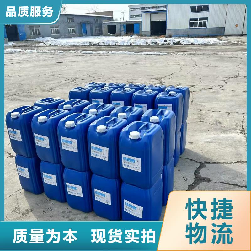 结壳抑尘剂固沙环保抑尘剂哪的质量好