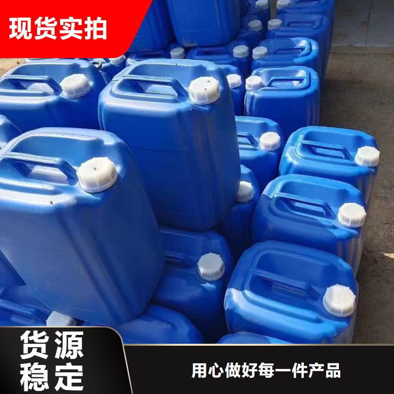绿色结壳抑尘剂生物抑尘剂哪的质量好