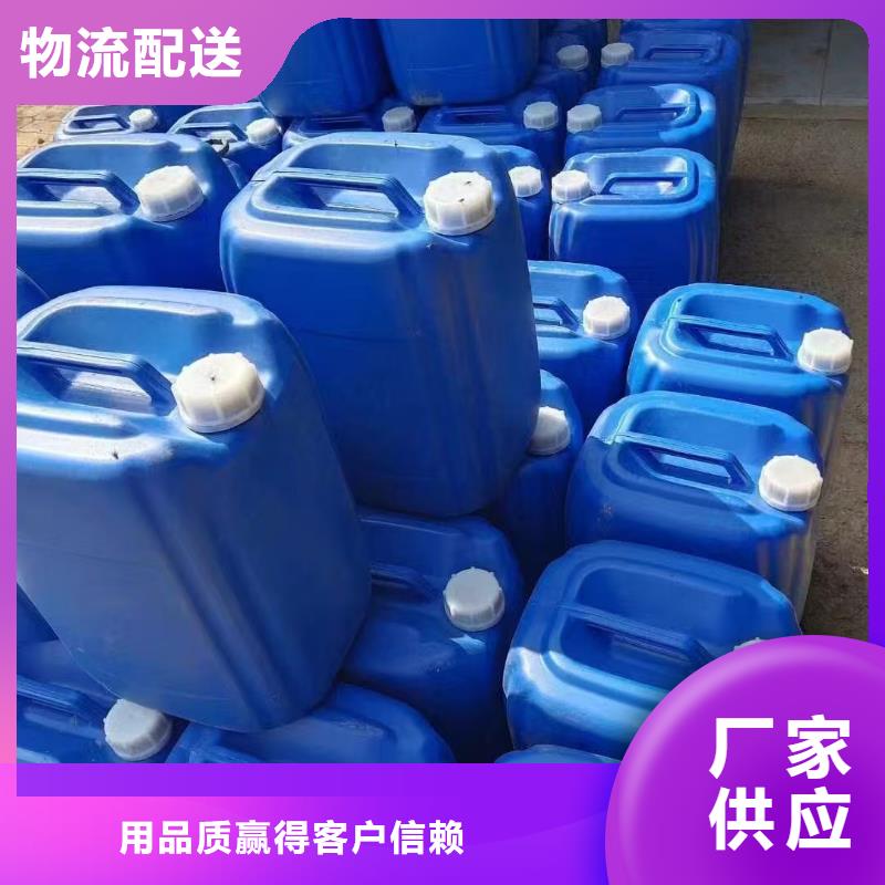 液体抑尘剂批发厂家环保抑尘剂