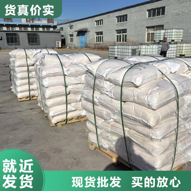 臭氧治理溶液pm10治理溶液