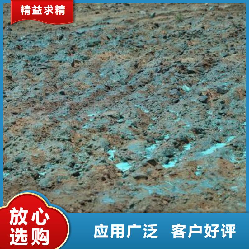 建筑工地专用抑尘剂专业生产厂家环保抑尘剂