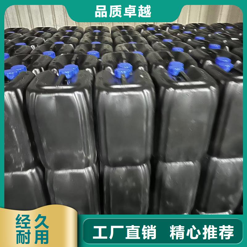 结壳抑尘剂固沙环保抑尘剂专业生产厂家