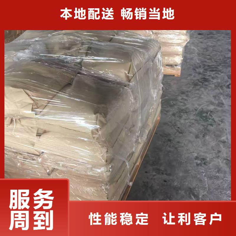 臭氧治理溶液pm10治理溶液