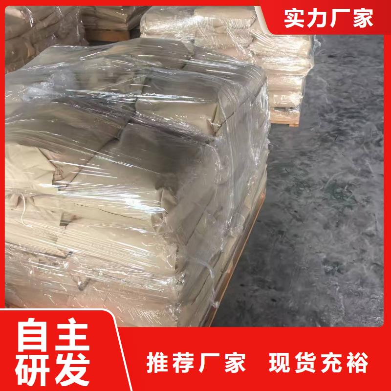 臭氧治理溶液道路泡沫降尘剂